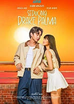 Постер к дораме Соблазнение Дрейка Палма