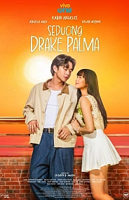 Постер к дораме Соблазнение Дрейка Палма